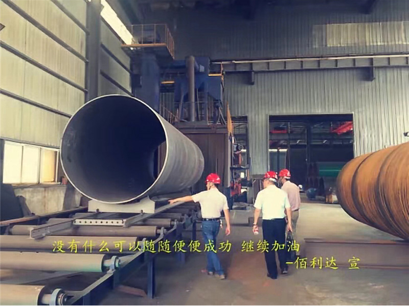 鋼管內(nèi)外璧拋丸噴砂機